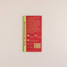 Load image into Gallery viewer, Shiso Red and Green Mix