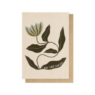 You Are Loved Greetings Card