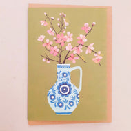 Cherry Blossom Greeting Card - Brie Harrison
