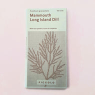 Mammouth Long Island Dill