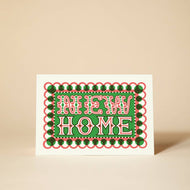 New Home Greeting Card