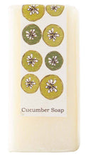 Load image into Gallery viewer, Garden Harvest Soap 80g

