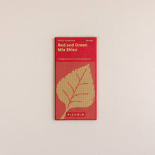 Load image into Gallery viewer, Shiso Red and Green Mix
