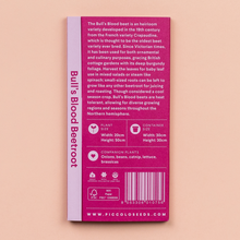 Load image into Gallery viewer, Beetroot Bull's Blood
