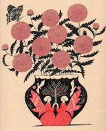 Twin Butterflies Card