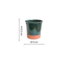 Load image into Gallery viewer, Adeline Beaded Edge Planter H13.5cm D14cm

